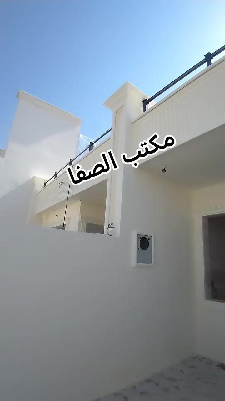 داران للبيع
كل دار واحد
مساحته 150م 6×25 
طابق واحد
نوع عقار طابو
على شارع 20م
تفاصيل الدار واحد
غرفتين نوم هول استقبال مطبخ حار وبارد
درج داخلي گراج
كركوك القادسية الثانية
للاستفسار واتساب
***********
نتشرف بزيارتكم
ونستقبل كافة العروض
التجارية والسكنية
العنوان مكتب الصفا
القادسية شارع ابو وليد
قريب من ساحة الخماسي
