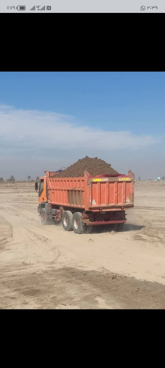 مرحبا. يوجد تراب. دفان قطع مجمعات. تجهيز رمل حصو سبيس. جلمود انواع. المواد اتصل وتدلل ***********
