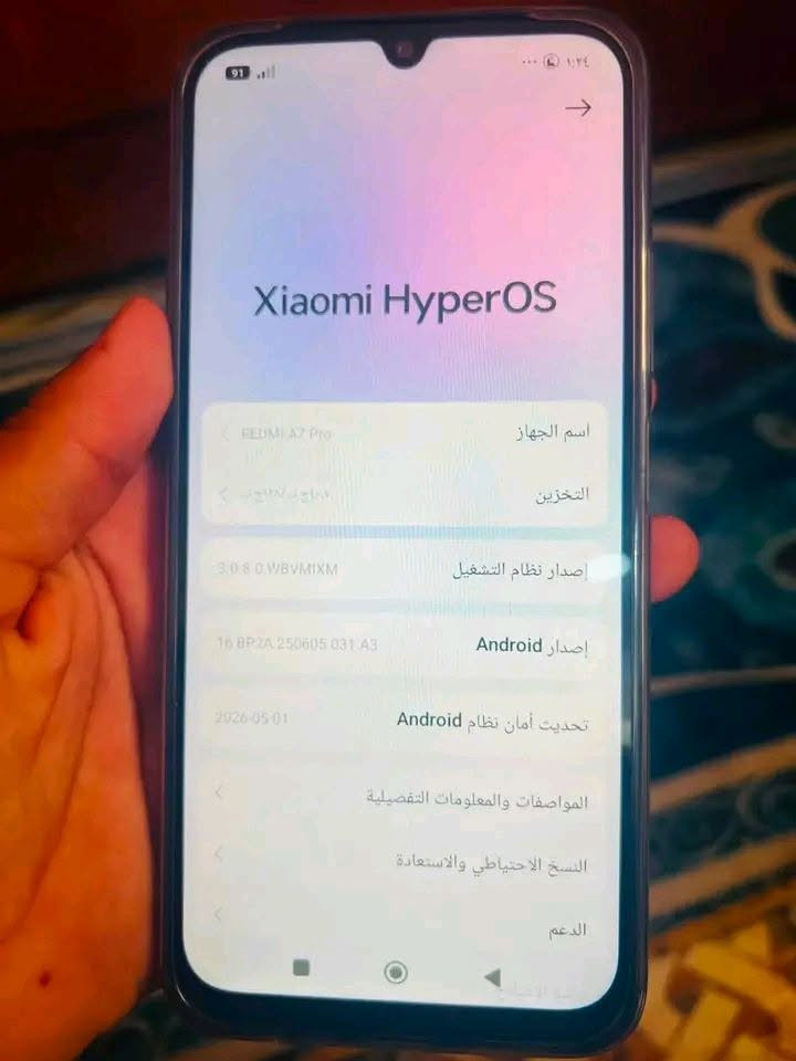 السلام عليكم موبيل Redmi A7 Pro صارلو ثلاث ايام من اخذتو كارتون وشاحنه ذاكره 128رام 4+4 بطاريه 6000 حجم الشاشه 6.9 شراي اتصل او خاص موجود *********** #ادمن #وافق
