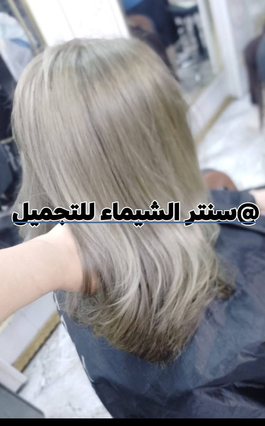 الوان ثلجيات. بمواد طبيه امنه 
المثنى  جنب ازياء بنت الوطن 
***********
