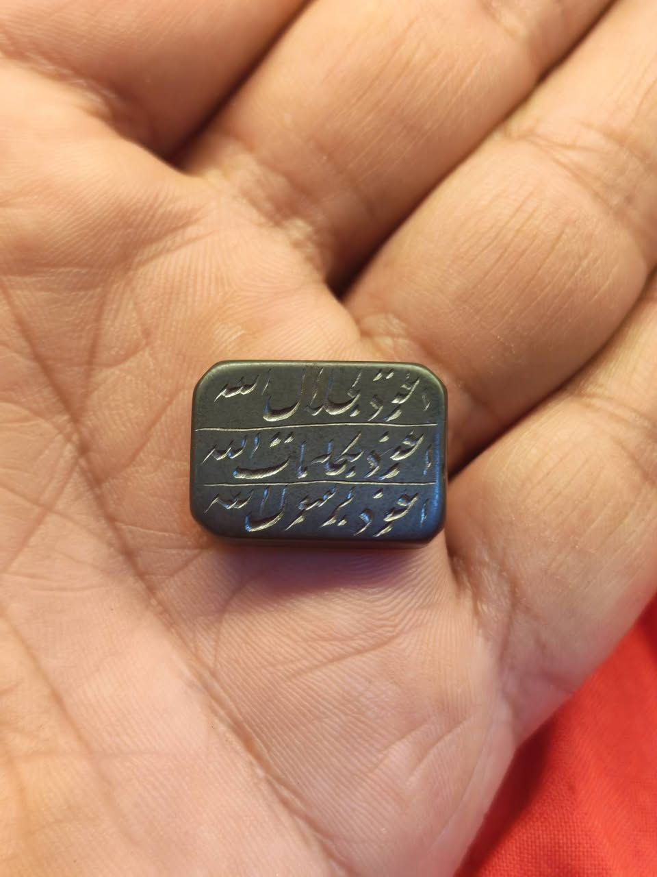 ذمة ذمة ذمة 
يوصلك الطلب شكيت بي ماعجبك لاتسلمه 
يوجد توصيل


**إذا كنت صاحب هذا الإعلان وتريد حذفه لأي سبب، رجاءا أرسل رسالة إلى الدعم الفني**