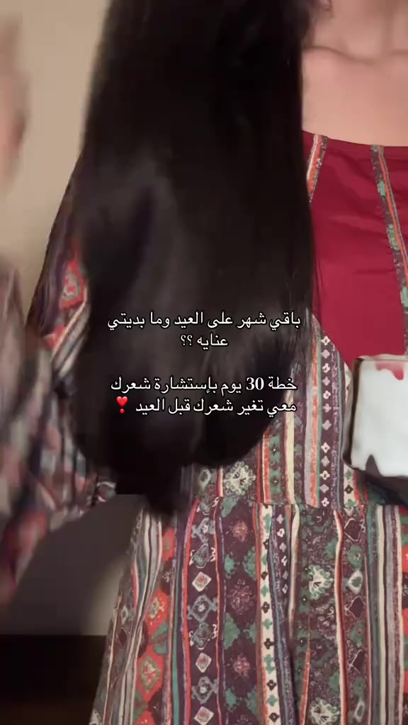 🔔 عرض خاص لفترة محدودة 🔔
توصيل فقط 3 الاف


**إذا كنت صاحب هذا الإعلان وتريد حذفه لأي سبب، رجاءا أرسل رسالة إلى الدعم الفني**