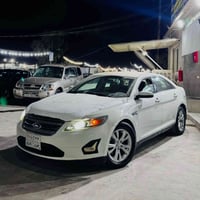 تورس ٢٠١٢ • خليجي • ٤ قطع صبغ