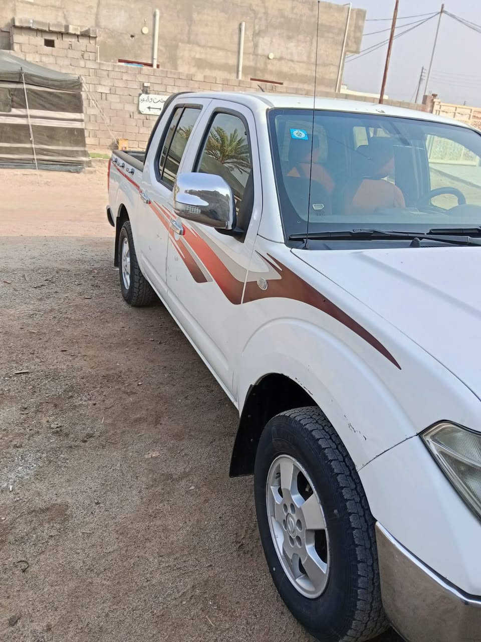 السلام عليكم نيفاره موديل 10 رقم بصره بسمي مكينه توه مجفته كير عادي رقم26 077007675


**إذا كنت صاحب هذا الإعلان وتريد حذفه لأي سبب، رجاءا أرسل رسالة إلى الدعم الفني**