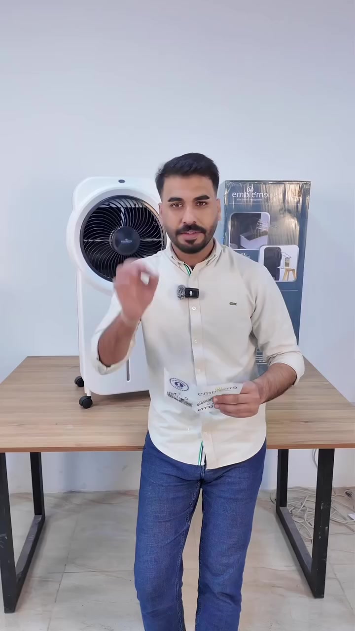 مبردة ماركة امبيلوم حصرررا الاصلي👍😍
ضمان سنه من تاريخ الشراء
كهرباء وشحن
وبسعر ١٧٠ الف شامل التوصيل
#اكلسبور_تعليق_لايك_فولو #دعم_حسابات #ادوات_منزلية #العراق #اكسبلور


**إذا كنت صاحب هذا الإعلان وتريد حذفه لأي سبب، رجاءا أرسل رسالة إلى الدعم الفني**