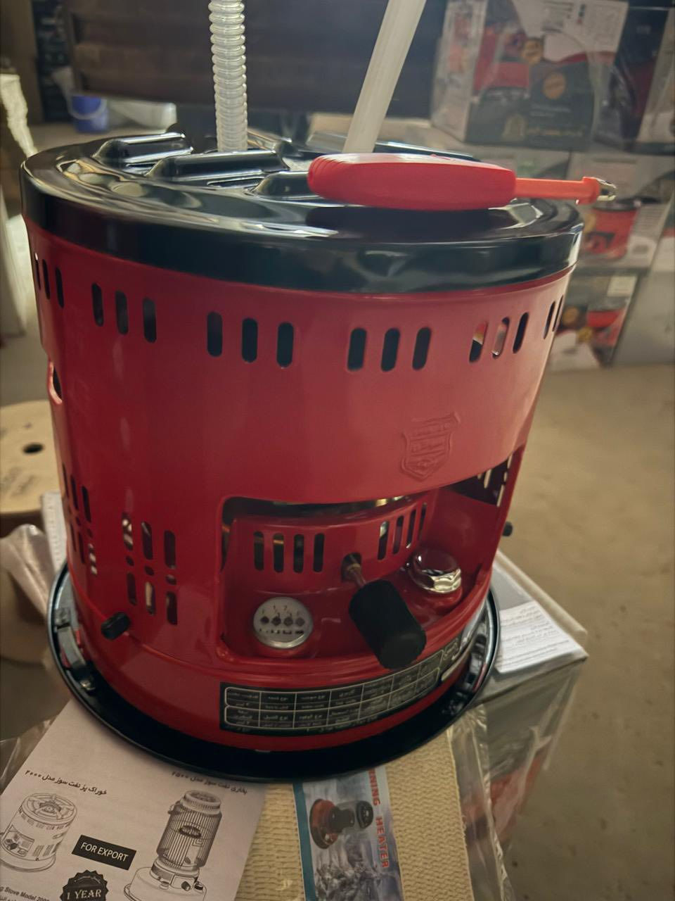 جولة سؤلان الايرانيه 
***********
***********
