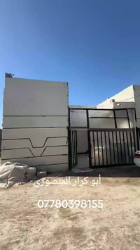 البصرة أبو الخصيب • ١٣٠م • وقف سني