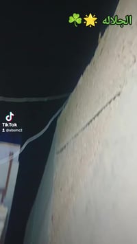 اسلام عليكم ماكس عدله للبيع السعر خاص وهاذه رقمي للستفسار 07869941970 ...