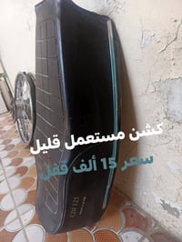 نجف أبو صخير • اكسسوارات سيارات