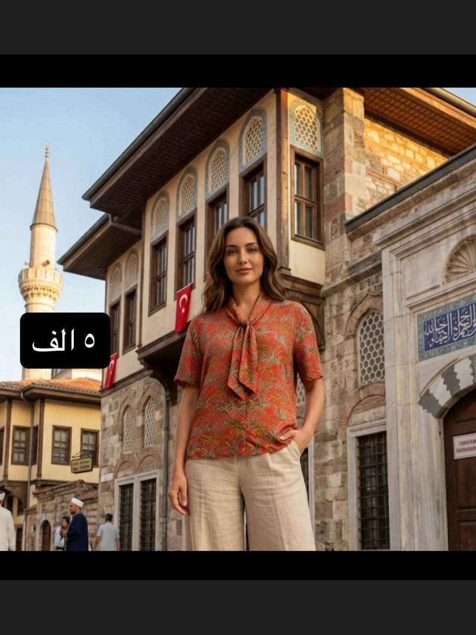اخر قطع 5️⃣الف 6️⃣الف    .                                                                         ازياء ديار للألبسة النسائيه
العنوان:خانقين مول مقابيل قصابة عبودالقديم🚕. يوجد لدينا  خدمه توصيل. 🚖‏‌‎ .  للطلب والاستفسار. ❇️ (🟣ڤايبر،🔵تيليجرام ،🟢وتساب).📞. (***********)☎️. . .
