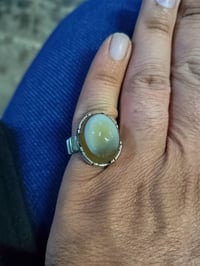 محبس • السماوا المثنى