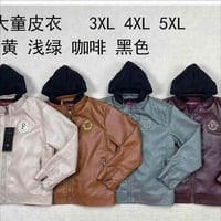 قمصلة بناتي • ١٠–١٥سنة • النجف حي الجامعة