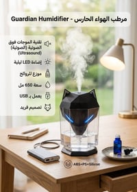 سىلام عليكمم منقية هواء فد قطعه مرتبه وحلوة تحطها ع سيت اب مالتك تنطي ...