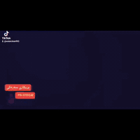 بوتاجاز • ماركات بوتاجاز • جودة عالية