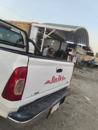 جنبي • ٢٠١٥ • رقم مثنى