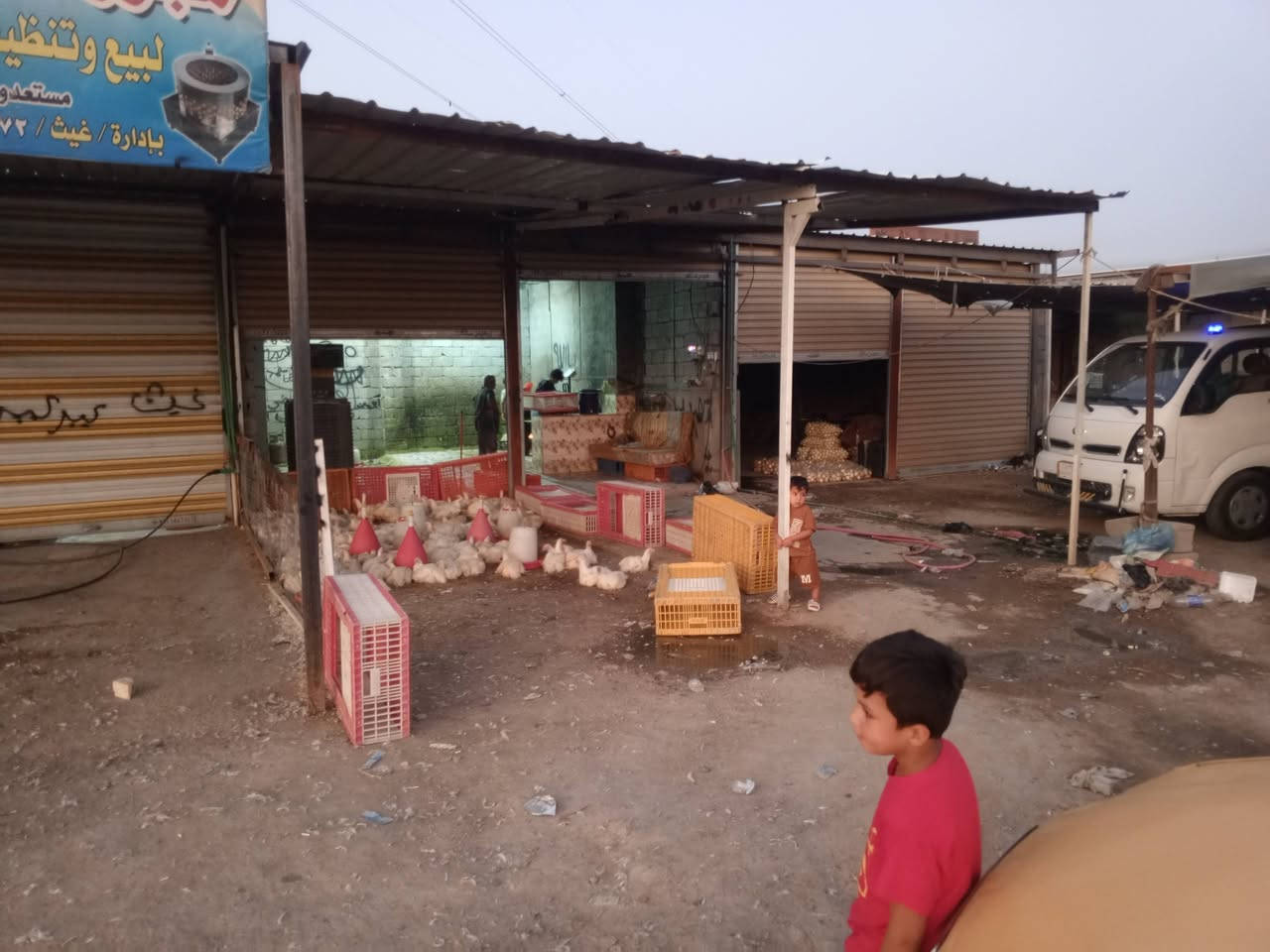 مجزرة للبيع مكان ناحيه الرشيد الوسفيه قرب حي الصناعي الاتصال ***********
