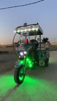 ٢٠١٦ • نضيفة • أوراق أصولية