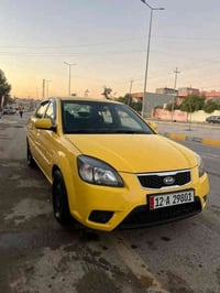 كيا ريو برايد 2010 جاملغ الكدام مبدل و القديم موجود عندي بي طخه وبيها ...