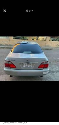 سەرەتا بەناوی خوا شاهینە بڕاوە 2005   (182)  مواسەفات: سێ پەردە سەلاجە...