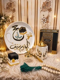 هدايا حج وعمرة • حسب الطلب • توصيل