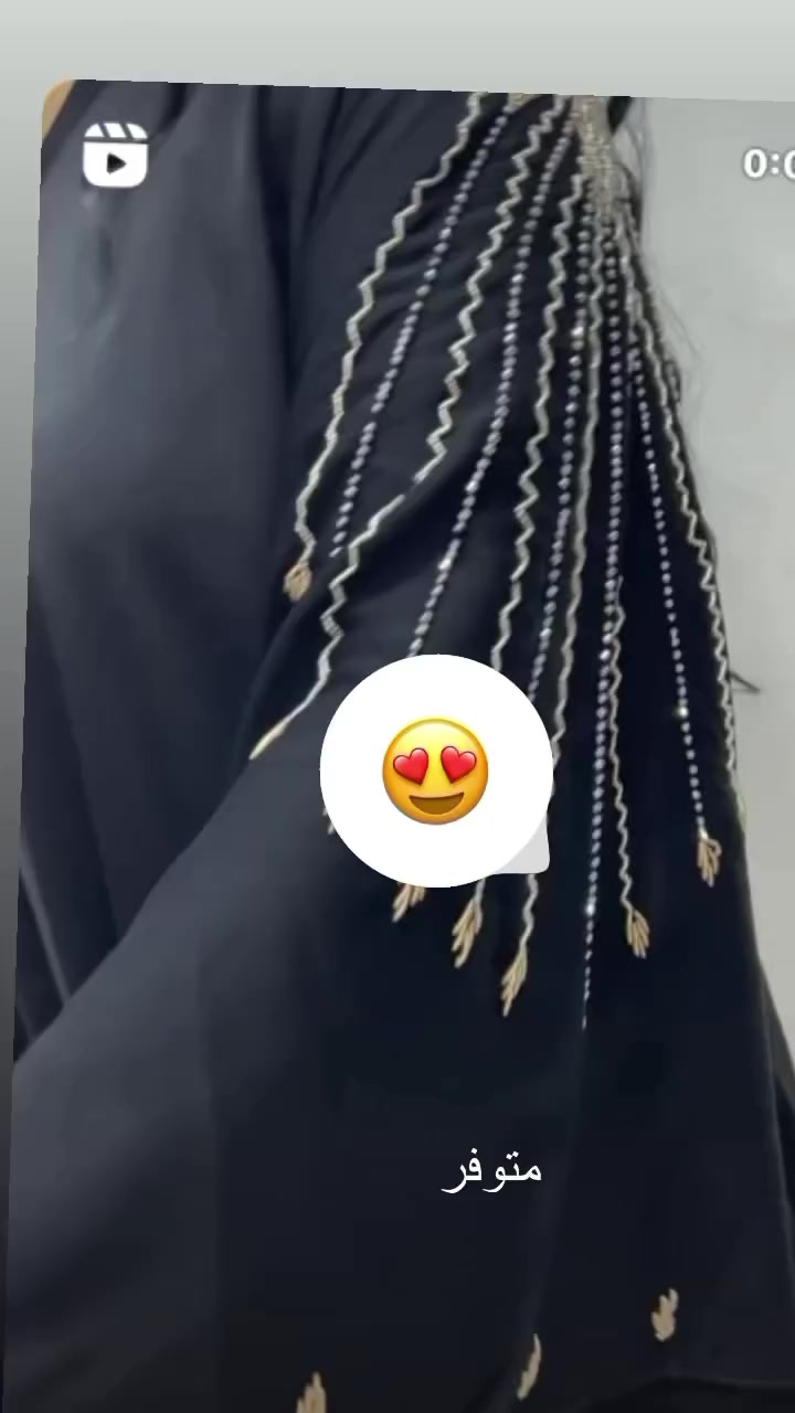 عبي وبشتات مال مخاور داخل الصفحه اكثر من50 موديل


**إذا كنت صاحب هذا الإعلان وتريد حذفه لأي سبب، رجاءا أرسل رسالة إلى الدعم الفني**