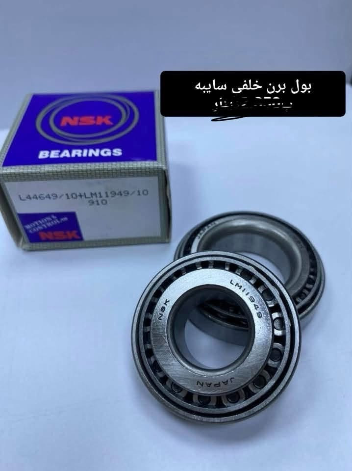 تم توفير بوربرينات سايبا ودسكات سايبا موصل صناعه كوكجلي مجمع حي قيوم محلات حسين فرع يسار ***********
