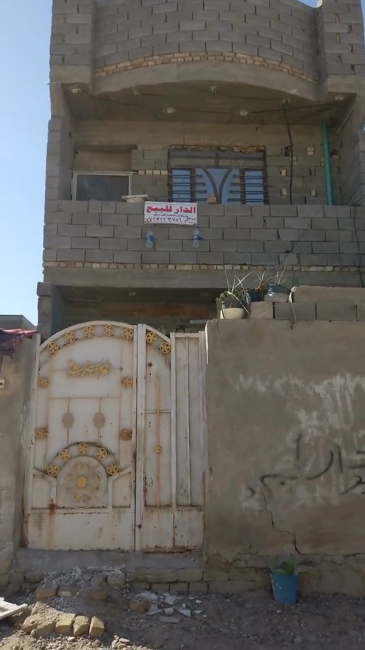سلام عليكم بيت في منطقت خضراه الدسيم البيت قاطين يحتوي تلاثه غرف نوم وصتقبال في فرع خمصطعش البيع ***********
