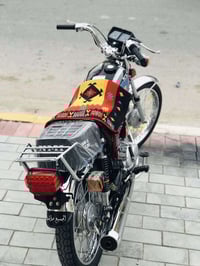 للبيع نامه شلامجه اصلي موديل ٢٠٢٣ طالعه بل ٢٠٢٤ دراجه ( بلاد )غراضه سع...