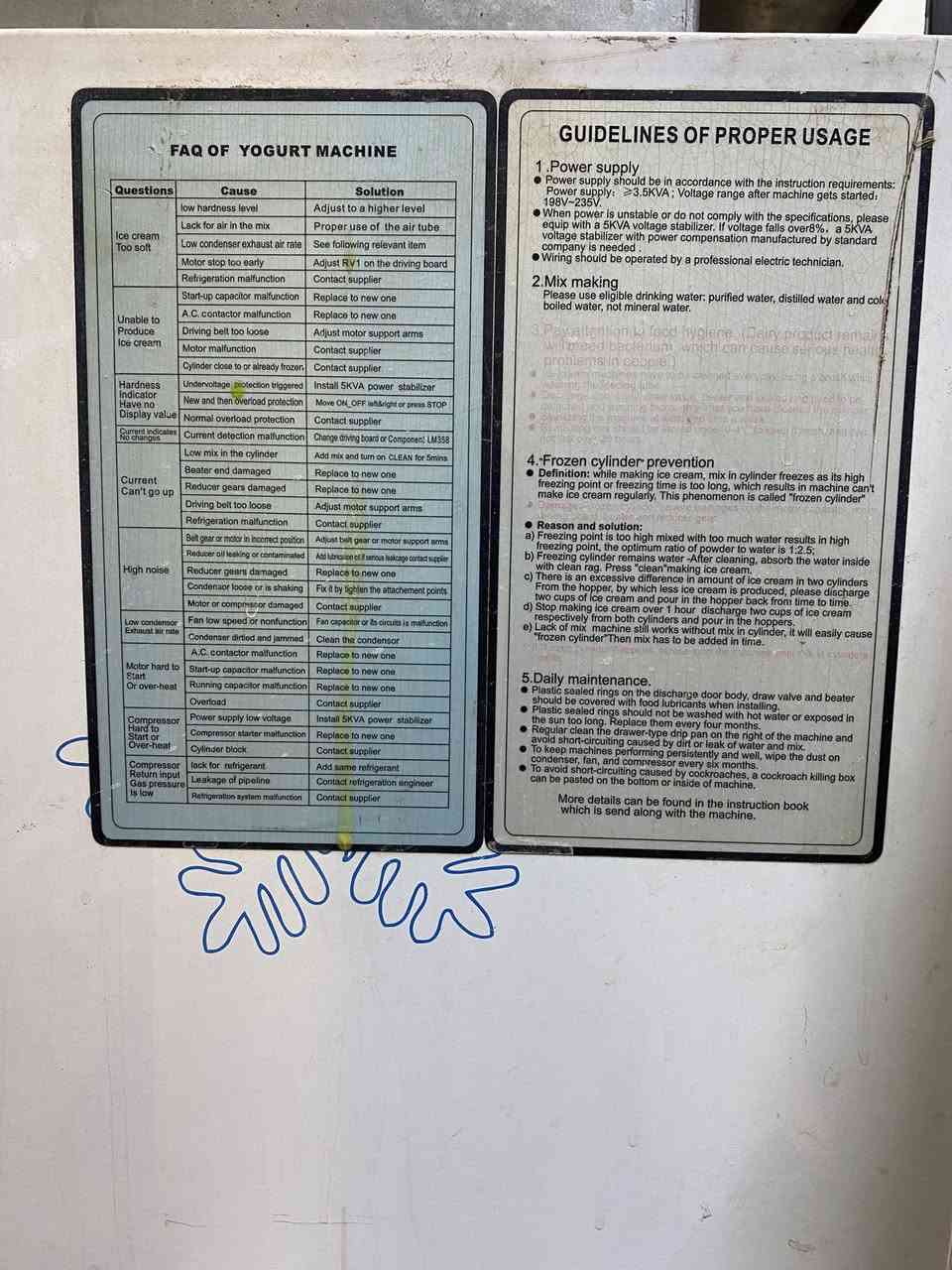 مكينة أوشن باور وبسترة للبيع نظيفات كلش واستخدام قليل  السعر 13 مكاني الديوانية ***********
