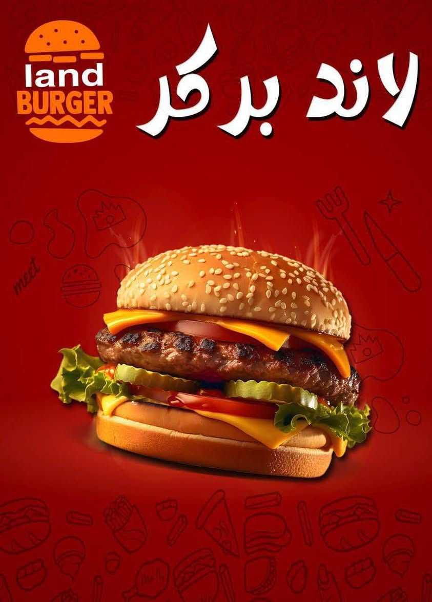 السلام عليكم
المطعم للبيع جاهز وشغال سبب البيع لعدم التفرغ 

محتويات المطعم/ كريل همبركر /فرن بيتزا /جهاز كنتاكي /عجانه /مثرامه لحم /براد +مجمده /عارضه مقبلات /8 دبات غاز /3 ميز المنيوم /طباخ/ساحبه /سنك/ميز كاشير/المطعم جاهز من كلشي  سكاكين وسفريات وابهارات 

عنوان المطعم حي الاسرى /شارع مدرسه النهرين @إشارة 

الاستفسار الاتصال :
 ***********

***********
