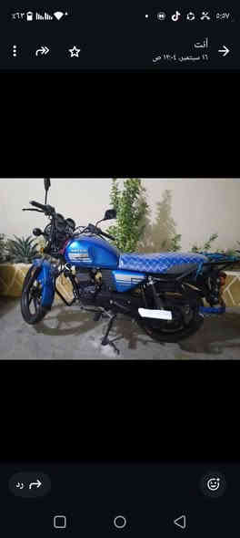 سلام عليكم دراجه دايون للبيع موديل 2021مكان ديالى دلي عباس دراجه مكفوله وراق اوصليه وليسه سحب سعر1400بي مجال حك جيه هاذ رقمي ***********
