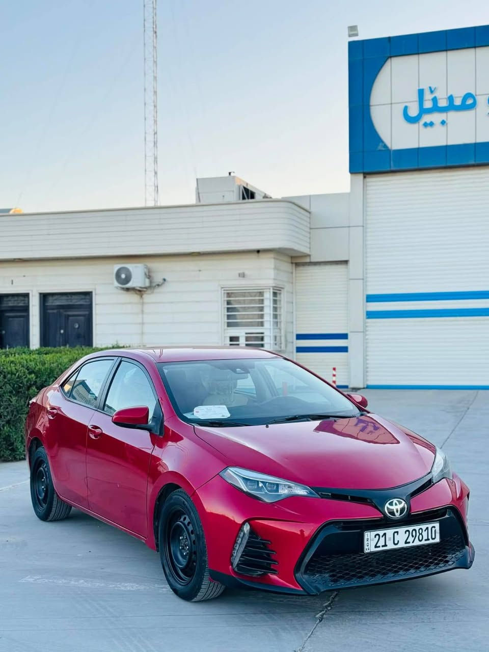 كورلا 2015 استفسار ***********
