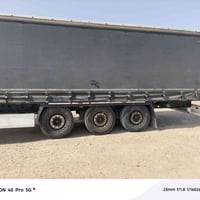 عربانه جادر مسرح كبس منفيس للبيع      رقم تليفون 07725640158          ...