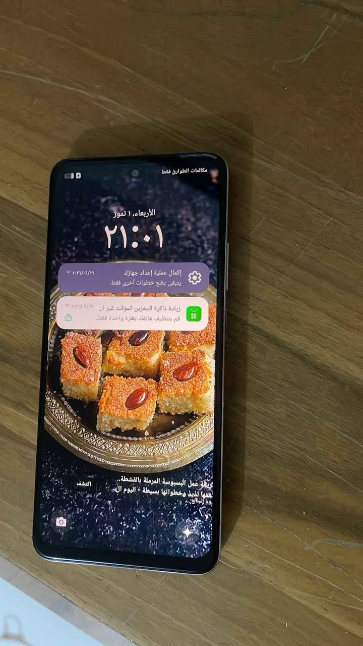 السلام عليكم ريلمي c75x جهاز ذاكرته ٢٥٦ وكامرته تخبل بطاريته عاليه جهاز ثابت جداره سعره ١٣٠ مكاني شعب *********** كلب الجهاز زين الا تاخذه بغداد, العراق
