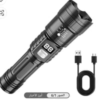 متوفر لايت وليزر اصليات سعر القطعتين 20 الف  متوفر توصيل جميع المحافظا...