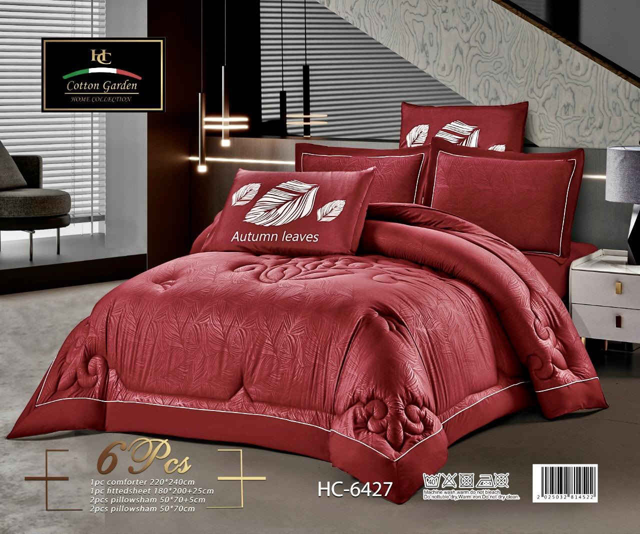 لحاف نفرين 6 قطع قماش ساده قطن مع جوين بالطرف ومخاد طباعه دجيتل
ماركه / cotton garden 
مجمع ابو يوسف


**إذا كنت صاحب هذا الإعلان وتريد حذفه لأي سبب، رجاءا أرسل رسالة إلى الدعم الفني**