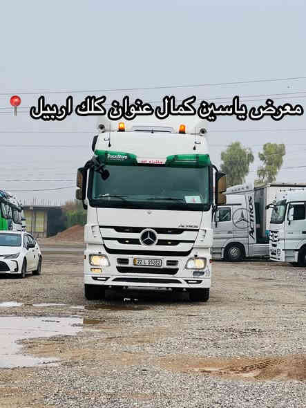 #معرض_ياسين_كمال
اكتروز حاجب 
موديل2009
فول فلو مواصفات بدون كاميره حساس 
سنويه بودي اربع محاور بس راس 
حجم1848(6V)🔥🔥🔥
كدام جوب 
سعره365مجال✅🔥🔥🔥🔥🔥🔥
استفسار☎️📍
واتساب ***********
واتساب ***********
واتساب ***********
