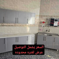 كاونتر MDF • سنك مرمر • بغداد