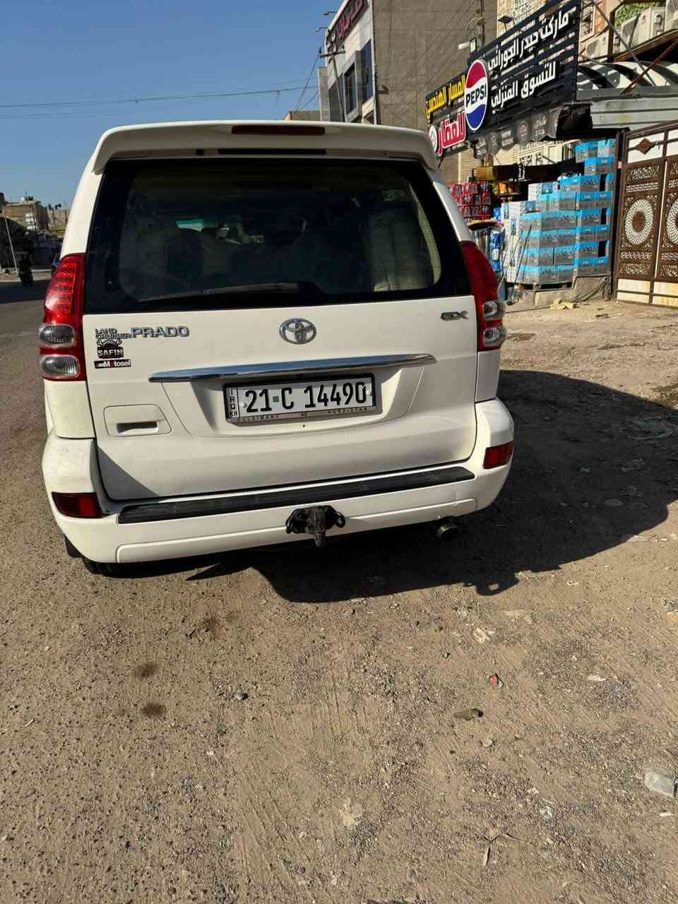 السلام عليكم برادو موديل ٢٠٠٧جديدة جدااا
رقم سليمانية بااسمي سنوية جديدة ال ٢٠٣١
هزة جديدة 
محرك ٤ سلندر كير مكينة بلادية  حدادية جديدة فور ويل
شغال 
٧راكب ٤قطع تبريد مكاني بغداد البنوك للتفاصيل أكثر
خاص او الإتصال٧ ٠٧٧٠٤٨٦٤٤٥
بدو صبغ شوف السونار واني بخدمتك


**إذا كنت صاحب هذا الإعلان وتريد حذفه لأي سبب، رجاءا أرسل رسالة إلى الدعم الفني**