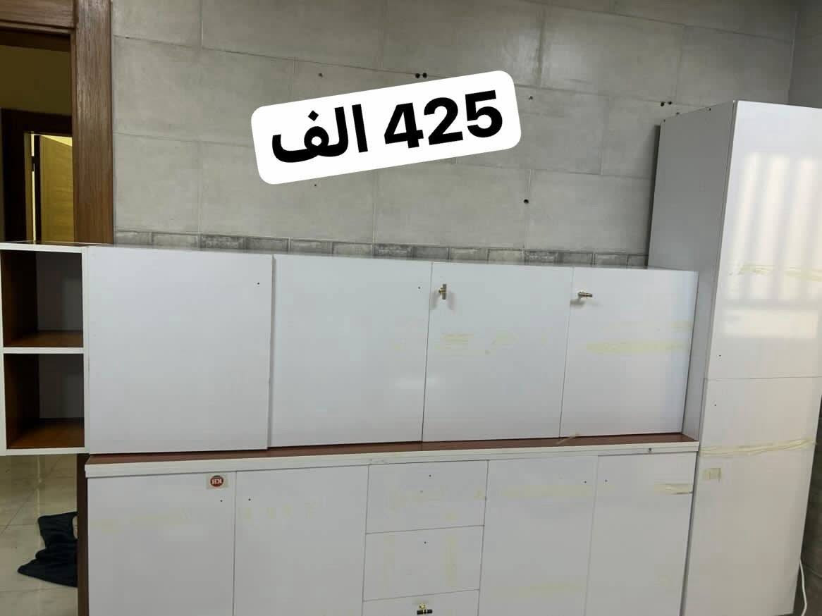 كاونتر خشب mdfتركي 
للبيع جديد


**إذا كنت صاحب هذا الإعلان وتريد حذفه لأي سبب، رجاءا أرسل رسالة إلى الدعم الفني**