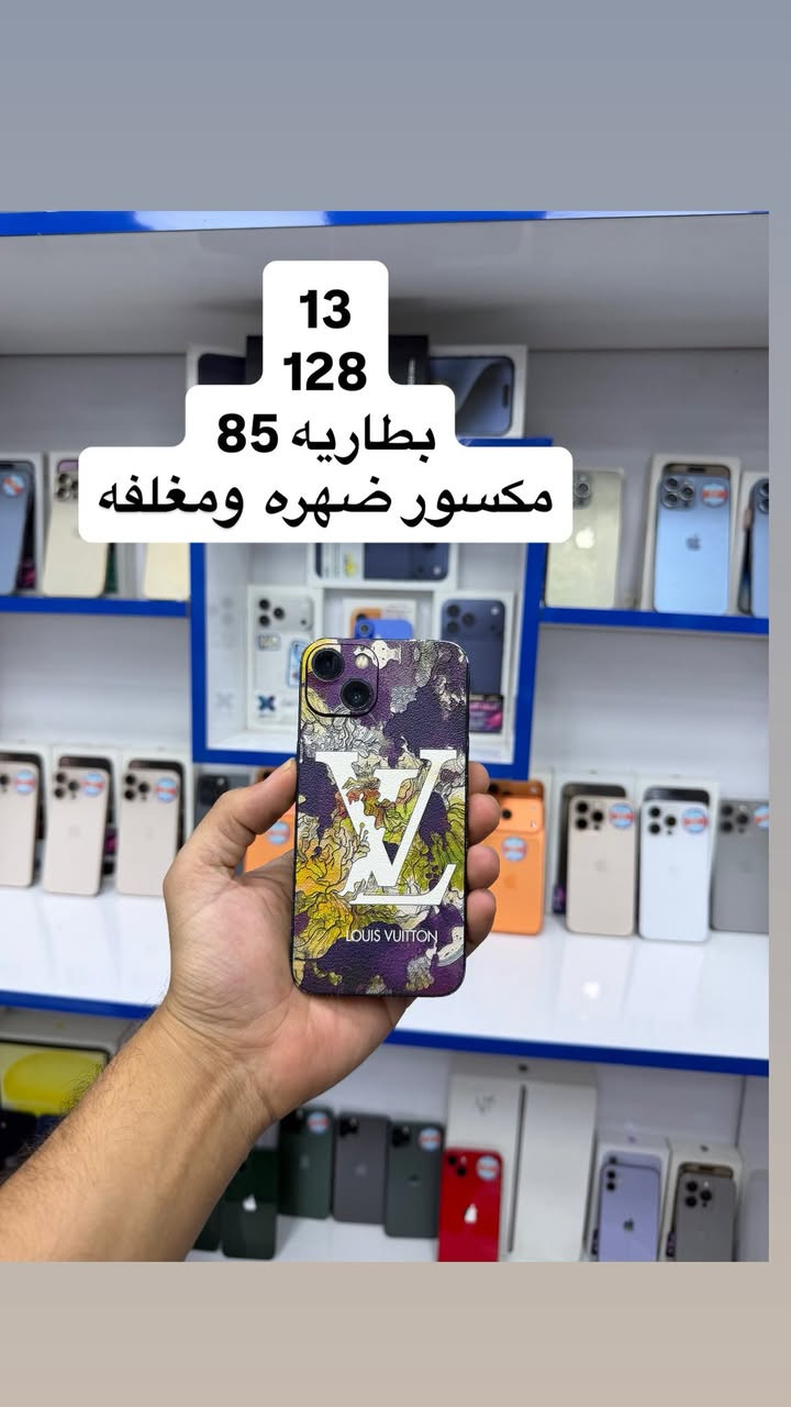 للاستفسار مراسله حساب الانستا 👇

https://www.instagram.com/as3d_oo?igsh=ZzVtaWliNGEyanQ0&utm_source=qr


**إذا كنت صاحب هذا الإعلان وتريد حذفه لأي سبب، رجاءا أرسل رسالة إلى الدعم الفني**