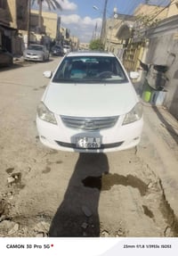 بي وايدي موديل13 الكير والمكينه خير من الله صدر ٥٠بل ميه رقم جديد هزه ...