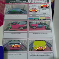 تيوتا كامري للبيع موديل 2010 أمريكي سونارهه واظح مكينه كير تبريد  مكفو...