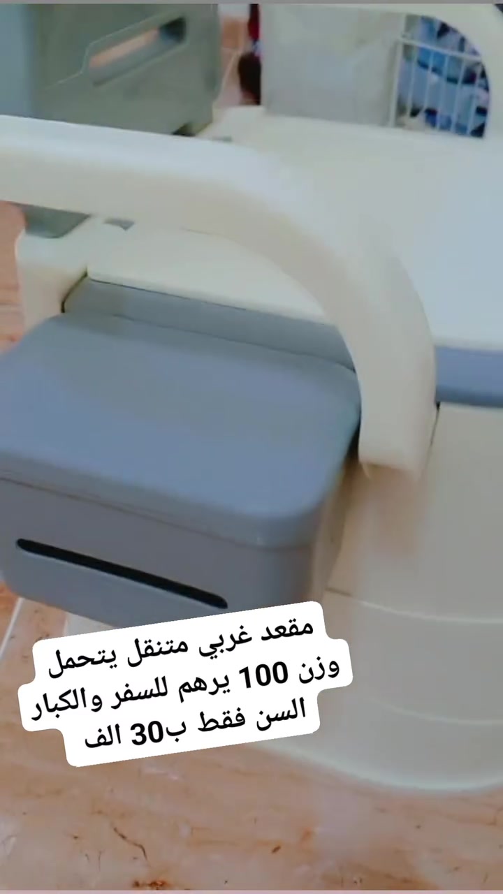 للبيع اكو توصيل كل المحافضات 5


**إذا كنت صاحب هذا الإعلان وتريد حذفه لأي سبب، رجاءا أرسل رسالة إلى الدعم الفني**