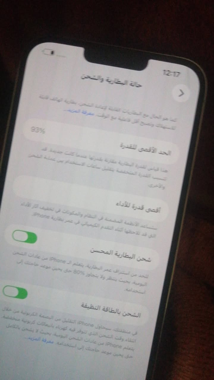 أيفون 13 برو ماكس ، ذاكره 256 ' بطاريه 93 '
لون ابيظ طافي كامل ملحقات جهاز نضيف كلش

السعر 750 قفل


**إذا كنت صاحب هذا الإعلان وتريد حذفه لأي سبب، رجاءا أرسل رسالة إلى الدعم الفني**