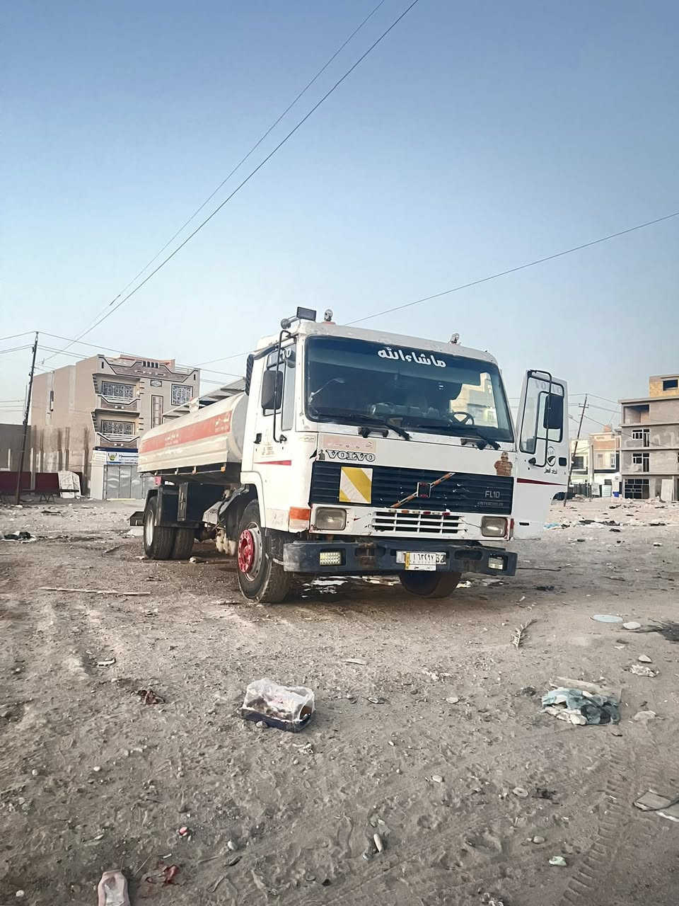 فالفو للبيع موديل 97مكينه لاتنقيص ولاتبخير تانكي 16الف نقص دعاميه امامي شاصي مكينه اكسل مكفول المكان بغداد السعر 120 رقم***********
