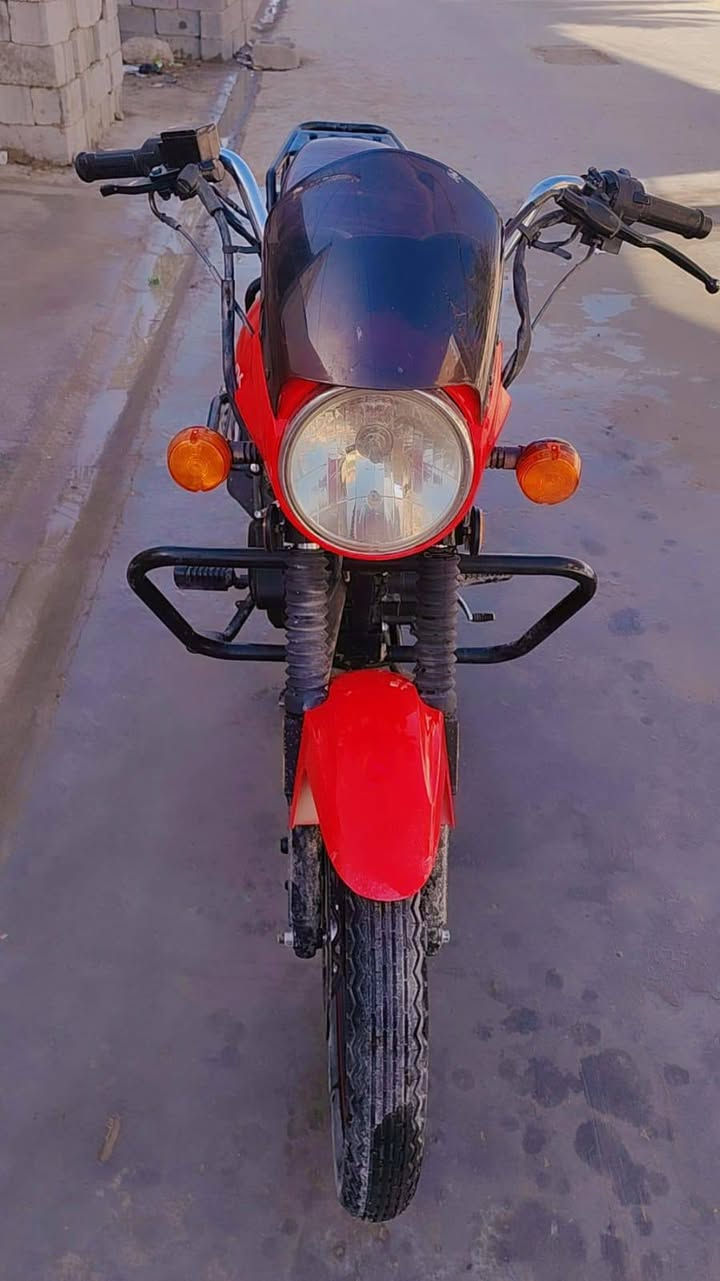 دايوان ماكس,***********
