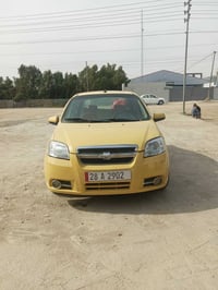 افيو • ٢٠٠٩ • اوتوماتيك