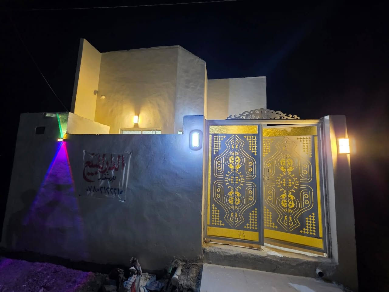 ع بركه الله بيت للبيع ١٠٠متر طابو زراعي سند ٢٥ مداور ثاني يوم يتكون من غرفه وصاله ومطبخ حار بارد وبراني وصحيات داخليه وخارجيه وساحه بيت ودرج وبيتونه وغرفه فوك وتشاريف اساس كونكريت بناء طابوك درجه اولى صب مركزي الأساس مجمع الجوادين نهايه شارع ٣٠ كافه الخدمات الاتصال على الرقم*********** متواجد ع فيس واتساب
