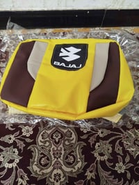 دوشمة تكتك للبيع 07746927686